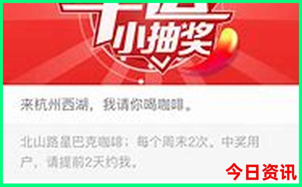 北京7月旅游攻略最佳方案
