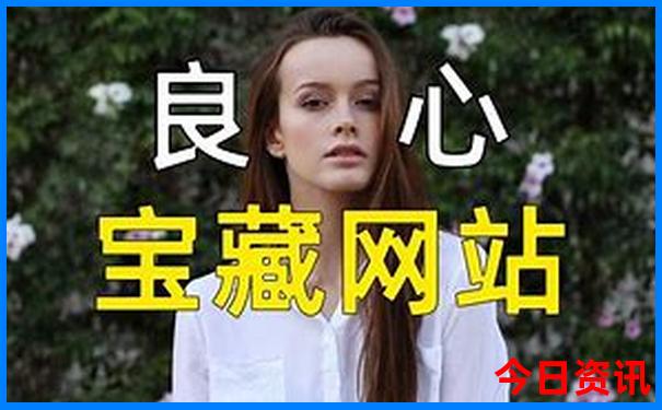 七八月份适合去哪里旅游国内